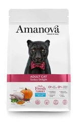 Корм Amanova Adult Cat Turkey Delight для взрослых кошек с индейкой, 1,5 кг цена и информация | Сухой корм для кошек | 220.lv