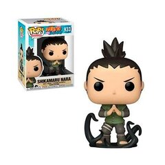 Funko POP! Naruto Shippuden: Shikamaru cena un informācija | Datorspēļu suvenīri | 220.lv