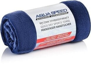 Mikrofibras dvielis Aqua Speed Dry Soft, 50x100 цена и информация | Полотенца | 220.lv