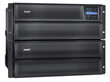 APC Smart-UPS X 2200VA Rack/Tower LCD 200-240V цена и информация | UPS- Nepārtrauktās barošanas bloki | 220.lv