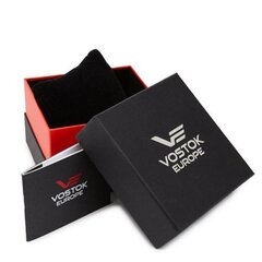 Vostok Europe Rocket N1 6S21-225A707LE 6S21-225A707LE cena un informācija | Vīriešu pulksteņi | 220.lv