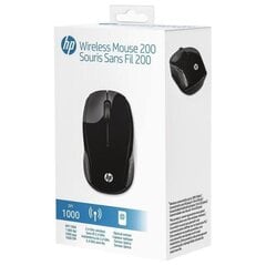 HP 200 cena un informācija | Peles | 220.lv