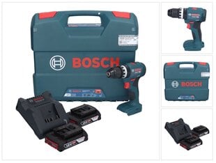 Bosch GSB 18V-45 Professional bezvadu triecienurbjmašīna 18 V 45 Nm + 2x 2,0 Ah akumulators + lādētājs + L formas korpuss cena un informācija | Skrūvgrieži, urbjmašīnas | 220.lv