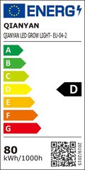 QIANYAN А-3 LED лампа для растений цена и информация | Проращиватели, лампы для растений | 220.lv