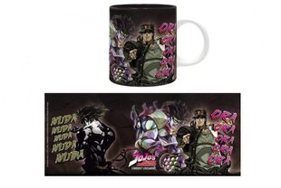 JoJo's Bizarre Adventure - Mug 320 ml "Duel" cena un informācija | Datorspēļu suvenīri | 220.lv