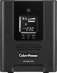 Cyber Power PR2200ELCDSL cena un informācija | UPS- Nepārtrauktās barošanas bloki | 220.lv