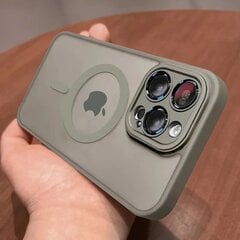 Чехол для iPhone 15 с магнитом MagSafe и очками для камеры, серый цена и информация | Чехлы для телефонов | 220.lv