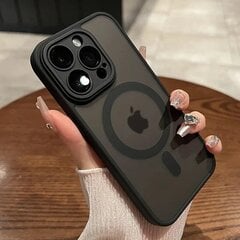 Чехол для iPhone 15 Pro Max с магнитом MagSafe и защитными стеклами для камер, Черный цена и информация | Чехлы для телефонов | 220.lv