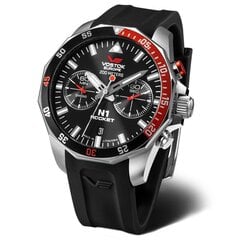 Vostok Europe Rocket N1 6S21-225A707Sil 6S21-225A707Sil цена и информация | Мужские часы | 220.lv