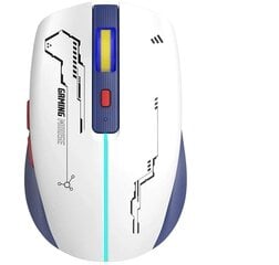 Беспроводная мышь Marvo M796W White | 3200 DPI цена и информация | Мыши | 220.lv