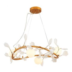 Piekarināmā lampa 2712-4A cena un informācija | Lustras | 220.lv