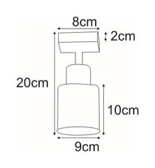 Sienas lampa V-4780 цена и информация | Настенные светильники | 220.lv