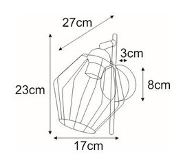 Sienas lampa V-3772 цена и информация | Настенные светильники | 220.lv