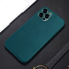 NewSkin Fabric iPhone 14 Pro Max Green цена и информация | Чехлы для телефонов | 220.lv