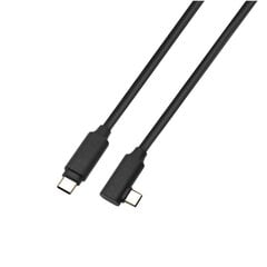 Optiskās šķiedras kabelis Oculus Link 5 m | USB-C cena un informācija | VR brilles | 220.lv