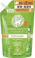 Saraya Happy Elephant trauku, augļu un dārzeņu mazgāšanas līdzeklis, pildviela, 500ml cena un informācija | Trauku mazgāšanas līdzekļi | 220.lv