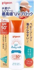 Pigeon Детское солнцезащитное молочко для лица и тела UV SPF50 50г цена и информация | Кремы от загара | 220.lv