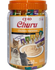 Inaba Churu Variety ar vistu, 50x14 g cena un informācija | Gardumi kaķiem | 220.lv