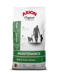 Arion Original Maintenance Adult pieaugušiem lielo šķirņu suņiem, ar vistu, 12 kg cena un informācija | Sausā barība suņiem | 220.lv