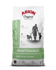 Arion Original Maintenance Adult корм для взрослых собак средних пород с курицей, 12 кг цена и информация | Сухой корм для собак | 220.lv