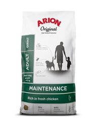 Arion Original Maintenance Adult корм для взрослых собак очень крупных пород с курицей, 12 кг цена и информация | Сухой корм для собак | 220.lv