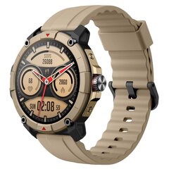 Kuura+ Smart pulkstenis GPS, Beige цена и информация | Смарт-часы (smartwatch) | 220.lv