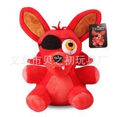 18CM Midnight Plush Toy Anime Doll Puppet цена и информация | Мягкие игрушки | 220.lv