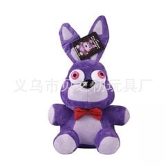 18CM Midnight Plush Toy Anime Doll Puppet цена и информация | Мягкие игрушки | 220.lv