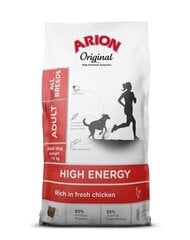 Ario Original High Energy Adult для взрослых собак всех пород с курицей, 12 кг цена и информация | Сухой корм для собак | 220.lv