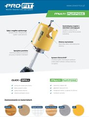 PRO-FIT HM пила для отверстий Z1 D16 мм дерево / доска / ПВХ цена и информация | Шуруповерты, дрели | 220.lv