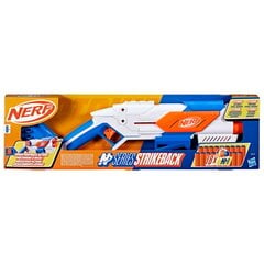 NERF N Series бластер Strikeback цена и информация | Игрушки для мальчиков | 220.lv