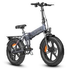 Elektriskais velosipēds Engwe EP-2 Pro 20", pelēks cena un informācija | Elektrovelosipēdi | 220.lv