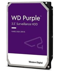 Prece ar bojātu iepakojumu. HDD SATA 2TB 6GB/S 256MB/PURPLE WD23PURZ WDC cena un informācija | Elektronikas aksesuāri ar bojātu iepakojumu | 220.lv