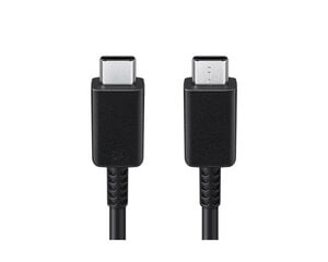 Samsung USB-C uz USB-C kabelis - melns, 1 m. cena un informācija | Savienotājkabeļi | 220.lv