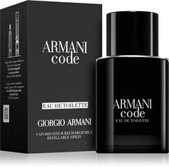 Giorgio Armani Code Homme Eau De Toilette Refillable 200 ml (man) цена и информация | Мужские духи | 220.lv