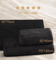 Комплект из 3-х хлопковых банных полотенец Premium Karna Hotel Line, 70х140см цена и информация | Полотенца | 220.lv