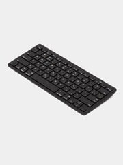 Bluetooth melna tastatūra NEEDIVYOU cena un informācija | Klaviatūras | 220.lv