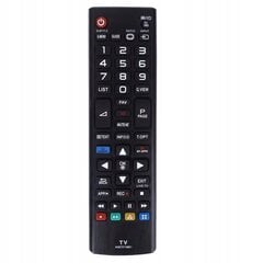 LG AKB73715601 цена и информация | Аксессуары для телевизоров и Smart TV | 220.lv