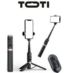 SEEK TOTI SEEK TOTI Selfie Stick with Hidden Design Stable Tripod Q12, Black (Black) цена и информация | Держатели для телефонов | 220.lv