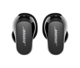 Bose QuietComfort II cena un informācija | Austiņas | 220.lv