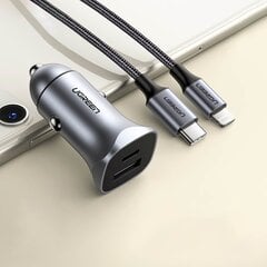 Ātrs auto lādētājs, Ugreen CD1301, USB-A un USB-C, 30 W., PD PPS, pelēks cena un informācija | Lādētāji-akumulatori (Power bank) | 220.lv