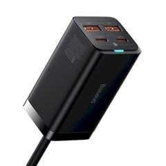 Ātrs universālais tīkla lādētājs, Baseus GaN3 Pro1, GaN 2x USB-C 2x USB 100W QC 4.0+ AFC, melns cena un informācija | Lādētāji-akumulatori (Power bank) | 220.lv