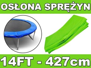 Skyramiz batuta aizkars 427-427 cm cena un informācija | Batuti | 220.lv