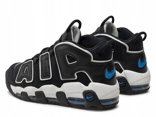 Vīriešu NIKE Air More Uptempo '96 apavi FB8883-001 black 45.5 cena un informācija | Vīriešu kurpes, zābaki | 220.lv