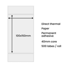 Adreses etiķetes paku sūtījumiem, termoprinterim, 100 mm. x 150 mm., ruļlis, 500 gab., balta cena un informācija | Komponentu piederumi | 220.lv