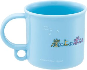 Ghibli - Ponyo on the Cliff - Ponyo in the Ocean Mug 200ml cena un informācija | Datorspēļu suvenīri | 220.lv