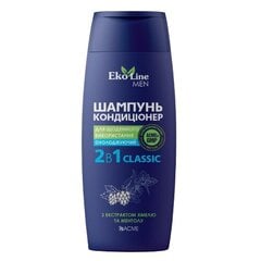 EKO LINE Men atvēsinošs šampūns-kondicionieris 2in1 Classic, 250ml цена и информация | Шампуни | 220.lv