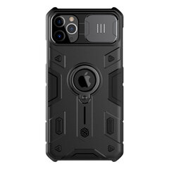 Paredzēts iPhone 11 12 Pro Max 12 mini korpusam CamShield Armor korpusam, bīdāmajam kameras gredzenam, balsta statīva aizmugurējais vāciņš iPhone 11 12 Pro - iPhone 11 cena un informācija | Telefonu vāciņi, maciņi | 220.lv