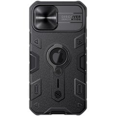 Paredzēts iPhone 11 12 Pro Max 12 mini korpusam CamShield Armor korpusam, slīdošajam kameras gredzenam, balsta statīva aizmugurējais vāciņš iPhone 11 12 Pro - iPhone 11 Pro cena un informācija | Telefonu vāciņi, maciņi | 220.lv