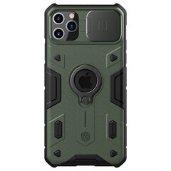 Paredzēts iPhone 11 12 Pro Max 12 mini korpusam CamShield Armor korpusam, bīdāmajam kameras gredzenam, balsta statīva aizmugurējais vāciņš iPhone 11 12 Pro - iPhone 11 cena un informācija | Telefonu vāciņi, maciņi | 220.lv